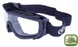 Очки защитные с уплотнителем Global Vision Ballistech-1 (clear) Anti-Fog, прозрачные 1БАЛ1-10 фото 1