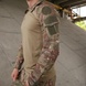 Тактический костюм (штаны+убакс) Combat, мультикам, S 1186 фото 9