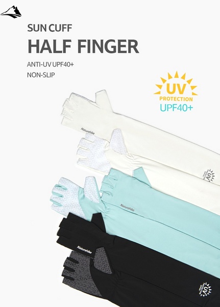 Нарукавники Naturehike Half-finger sleeve NH20FS023 Black VG6927595746134 фото