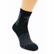 Шкарпетки трекінгові “Trekking Uno High”, чорний, 38-40 2000311529 фото 1