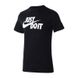 Мужская футболка Nike M Nsw Tee Just Do It Swoosh, черный, L AR5006-011 фото 2