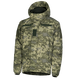 Куртка Patrol System 2.0 NordStorm, пиксель, S CT4991 фото 1