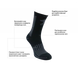 Шкарпетки трекінгові “Trekking Uno High”, чорний, 38-40 2000411529 фото 2