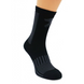 Шкарпетки трекінгові “Trekking Uno High”, чорний, 38-40 2000411529 фото 1