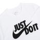 Мужская футболка Nike M Nsw Tee Just Do It Swoosh, белый, L AR5006-100 фото 4