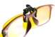 Поляризационная накладка на очки (черная) 0ПОЛН фото 13