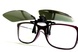 Поляризационная накладка на очки (черная) 0ПОЛН фото 5