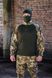 Тактическая рубашка UBACS / УБАКС кулмакс, S, Мультикам FS1662080 фото 1