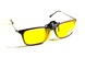 Поляризационная накладка на очки (желтая) в инд. уп BS-NAKL-YTPL фото 17