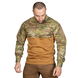 Боевая рубашка CM Blitz 2.0, мультикам CT6304 фото 2