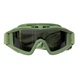 Защитные тактические очки-маска Daisy со сменными стеклами, оливковый, универсальный. 7040 фото 3