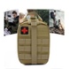Подсумок аптечка тактическая Smartex 3P Tactical 3 ST-032 cp camouflage VGST234 фото 8