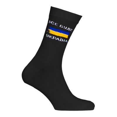Шкарпетки Україна, чорний, 39-42 CT6670 фото