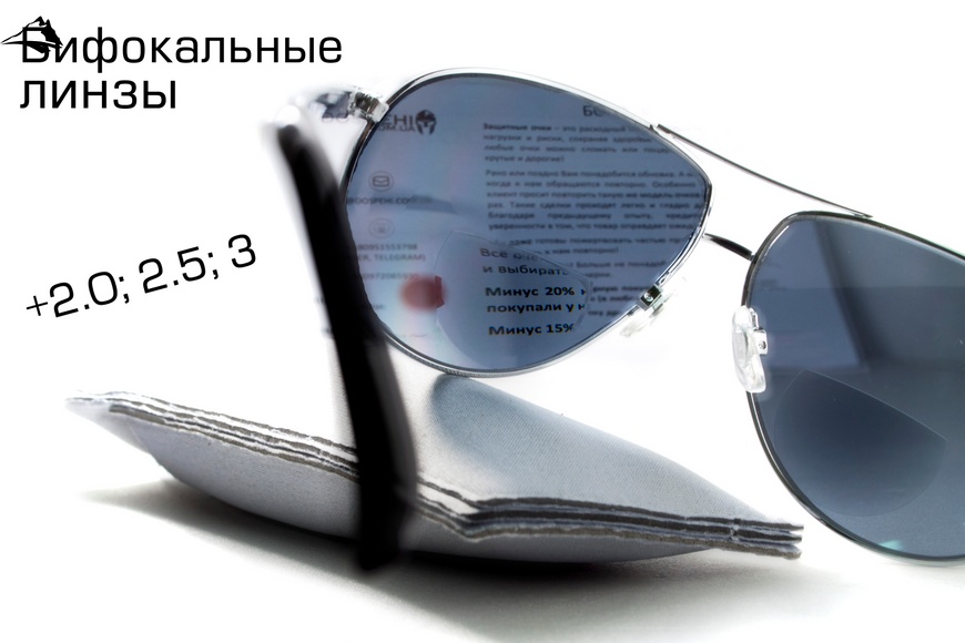 Окуляри біфокальні (захисні) Global Vision Aviator Bifocal (+2.0) (gray), чорні біфокальні лінзи в металевій оправі 1АВИБИФ-Д2.0 фото