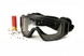 Очки защитные с уплотнителем Venture Gear Tactical Loadout (clear) H2MAX Anti-Fog, прозрачные 3ЛОАД-10 фото 6