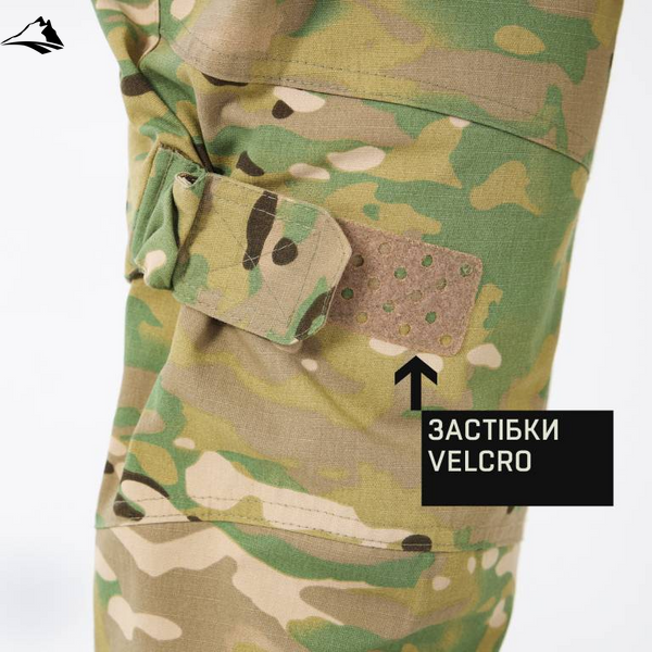 Тактические боевые штаны Marsava Partigiano, мультикам, 50 SS26039-34 фото