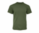 Футболка Texar T-Shirt, оливковый, S SS24635-s фото 1