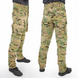 Тактические боевые штаны Marsava Partigiano, мультикам, 50 SS26039-34 фото 3