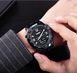 Часы Skmei Kompass Pro, черные, универсальные SS25070 фото 7