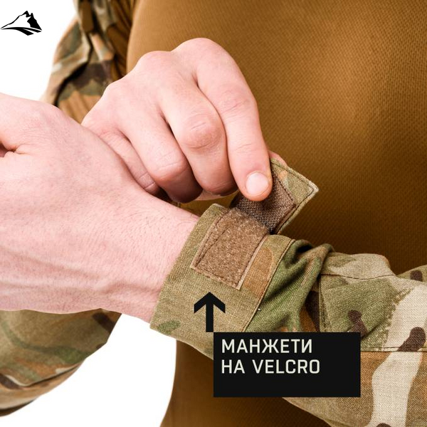 Тактическая рубашка Marsava Partigiano Ubacs, койот, M SS28508-m фото