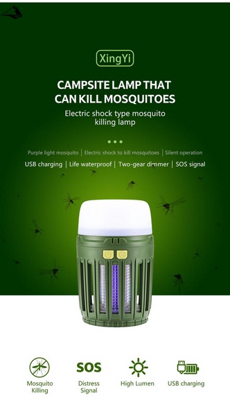 Кемпинговый фонарь Naturehike с защитой от комаров NH20ZM003 Green VG6927595745977 фото