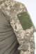 Тактическая рубашка Marsava Partigiano Ubacs, пиксель, XL SS25762-xl фото 8