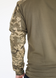 Тактическая рубашка Marsava Partigiano Ubacs, пиксель, XL SS25762-xl фото 3