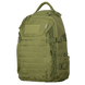 Рюкзак BattleBag LC, оливковый, 35L CT6840 фото 1