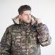 Куртка Grifon Ukrainian Military FUR (ПМК-З22) плащевка, 46, Мультикам UAF1967594 фото 4