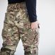 Зимовий комплект: Бушлат тактичний на флісі + Штани тактичні Apex GEN-II на флісі, 48, Мультикам UAF1968731 фото 25