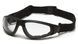 Окуляри Pyramex XSG (clear) H2MAX Anti-Fog, прозорі PM-XSG-CL1M фото 1