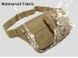 Сумка поясна Smartex 3P Tactical 2 ST-025 army green VGST199 фото 5
