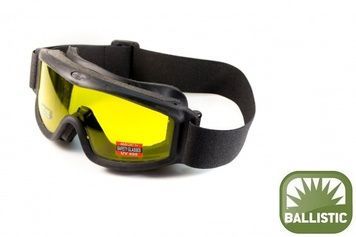 Окуляри захисні з ущільнювачем Global Vision Ballistech-3 (yellow) Anti-Fog, жовті 1БАЛ3-30 фото