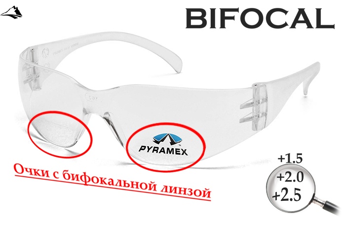 Окуляри біфокальні (захисні) Pyramex Intruder Bifocal (+2.5) (clear) прозорі біфокальні лінзи з діоптриями 2ИНТРБИФ-10Б25 фото