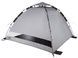 Намет пляжний High Peak Calida 80 Aluminium/Dark Grey (10138) SVA929542 фото 2