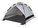Намет пляжний High Peak Calida 80 Aluminium/Dark Grey (10138) SVA929542 фото 1