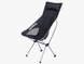 Крісло складне Naturehike Backrest Folding Chair NH17Y010-L Bright silver VG6927595716953 фото 1