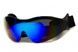Окуляри захисні з ущільнювачем Global Vision Z-33 (G-Tech&trade; blue) Anti-Fog, дзеркальні сині 1З33-90 фото 3