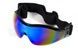 Окуляри захисні з ущільнювачем Global Vision Z-33 (G-Tech&trade; blue) Anti-Fog, дзеркальні сині 1З33-90 фото 1
