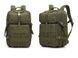 Рюкзак тактичний Smartex 3P Tactical 45 ST-047 army green VGST136 фото 2