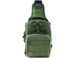 Сумка тактична через плече Smartex 3P Tactical 10 ST-050 army green VGST163 фото 1