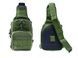 Сумка тактична через плече Smartex 3P Tactical 10 ST-050 army green VGST163 фото 2