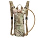 Питна система (гідратор тактичний) Smartex Hydration bag Tactical 3 ST-018 cp camouflage VGST194 фото