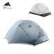Намет 3F Ul Gear Floating cloud 1 (1-місний) 15D nylon 4 season orange VG6970919900026 фото 2