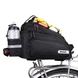 Велосумка на багажник Rhinowalk Multifunctional 12л X20667 Black VGRW138 фото 1