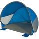 Намет High Peak Palma 40 Blue/Grey (10126) SVA926283 фото 1