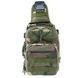 Сумка тактична через плече Smartex 3P Tactical 10 ST-050 jungle camouflage VGST219 фото