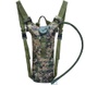 Питна система (гідратор тактичний) Smartex Hydration bag Tactical 3 ST-018 jungle digital camouflage VGST233 фото