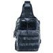 Сумка тактична через плече Smartex 3P Tactical 10 ST-050 pythons grain black VGST220 фото