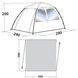 Шатро Easy Camp Daytent Granite Grey (120327) SVA928284 фото 6